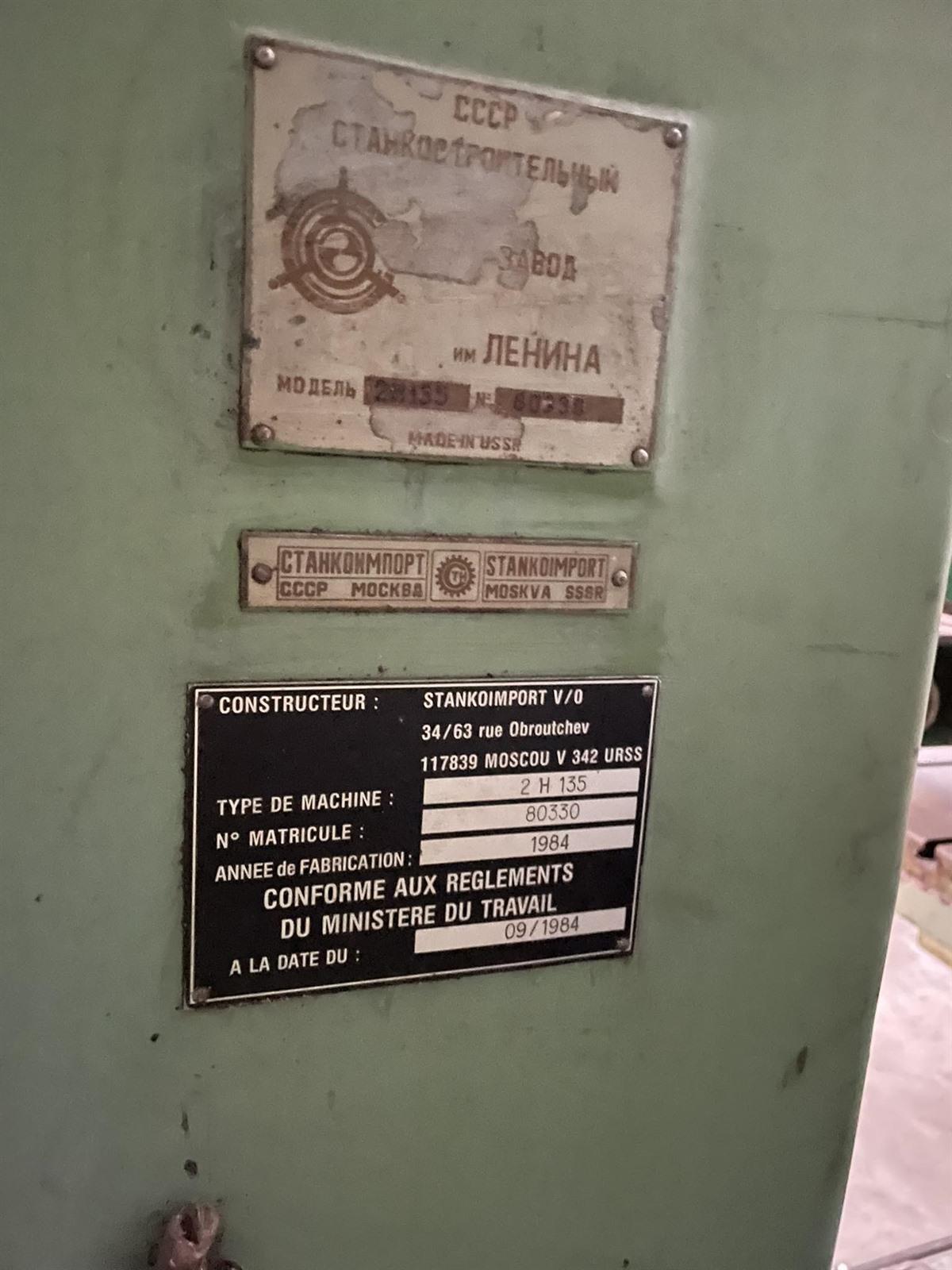 Stanko 2H135 — Bench & columntype drilling machines — photo 6