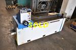 Gockel G50Rsel 2100 x 200 mm
