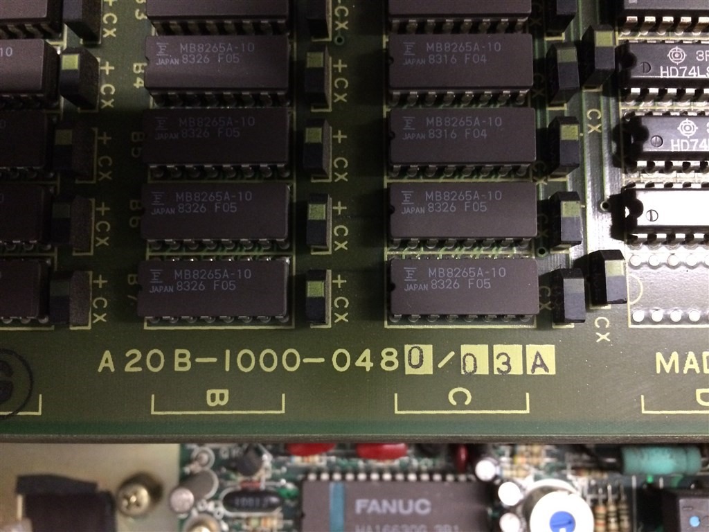 Fanuc A02B-0060-C033    -MDI/CRT UNIT     Chassis Family — Fanuc — photo 9
