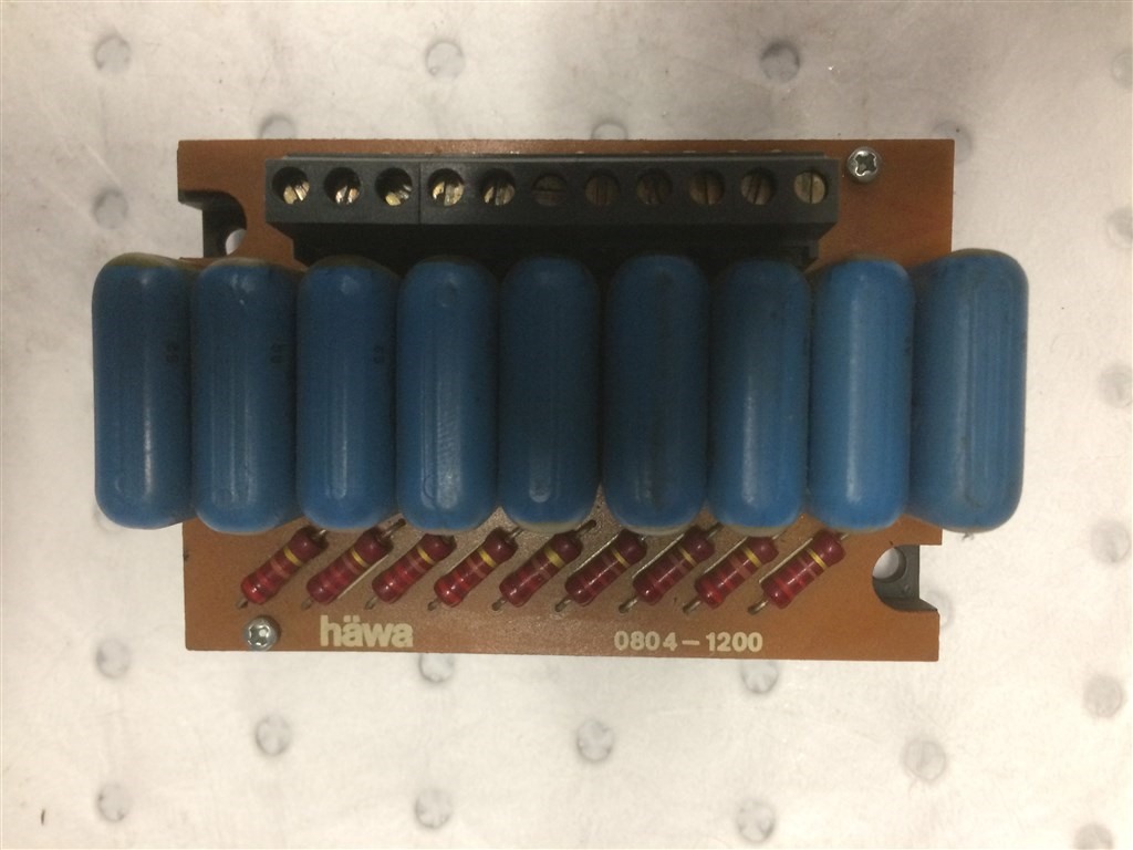 Various HAWA 0804-1200- — Various — photo 3