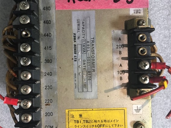 Kobelco Transformer ( KOWA DENSO LTD ) A80L-0001-0176-