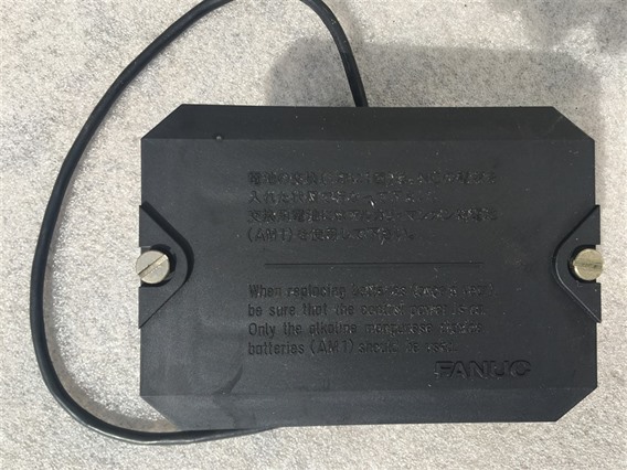 Fanuc Battery Compartment (6)-