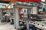 Kasto HBA a 860x1060 mm CNC