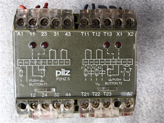 Pilz P2HZ5