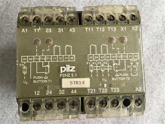 Pilz P2HZ5.1