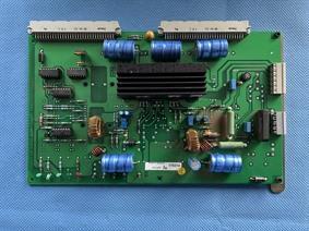 Robosoft 338-0207V7, Haco