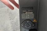 Heidenhain VRZ 760 B 252 907 01 Digital Read out 3 axes 