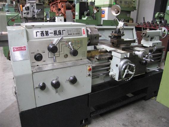 Guangxi C 6246 A