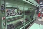 Unisign Univers 4.2 CNC
