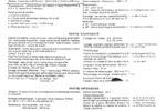 Poclain PPM 25.09