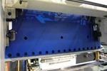 Trumpf trumabend  V130 x 3000-cnc