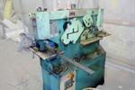 IMS Hy 60