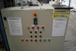 Socomas Robobloc SB