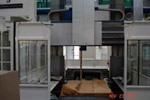 Waldrich-Coburg Multitec 2500 AP
