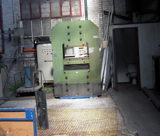 New And Used Machine Tools & Equipment
