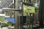 Pegard AF 16 SMM