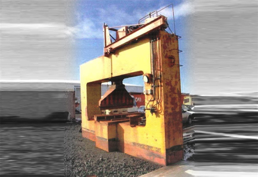 New And Used Machine Tools & Equipment