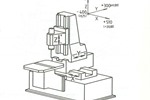 Daewoo ACE-V30 X: 510 - Y: 300 - Z: 400 mm