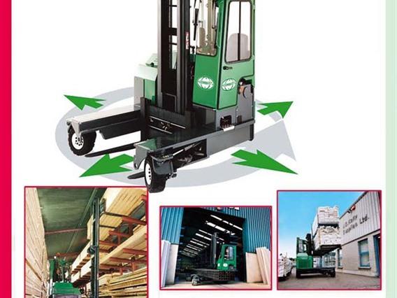 Combilift C4500 kg