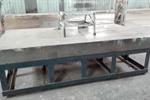 Table 3000 x 1800 mm