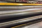 Sergo 2030 x 1,5 mm CNC