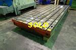 T-slot Table 4500 x 1750 mm